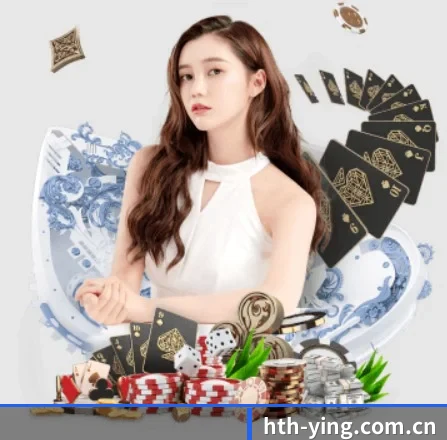 hth-ying.com.cn APP 界面